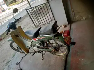 Yamaha V50 1990 Motorbike (Used)
