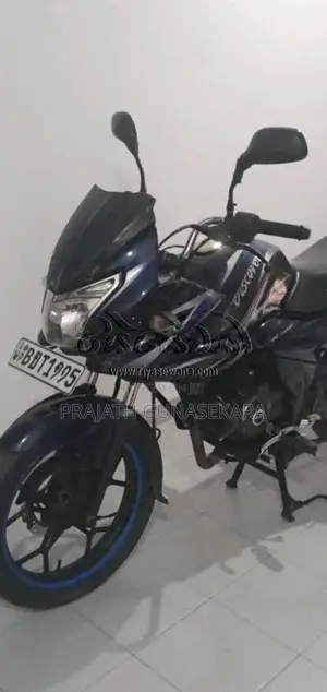 Bajaj Discover 150 2016 Motorbike (Used)