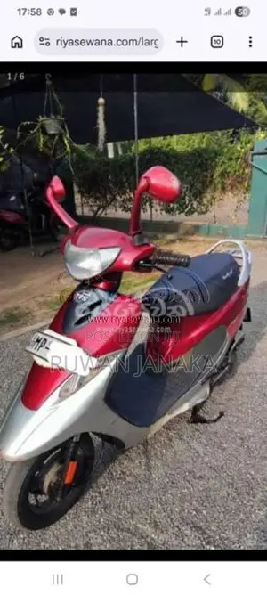 TVS Scooty Pep 2006 Motorbike (Used)
