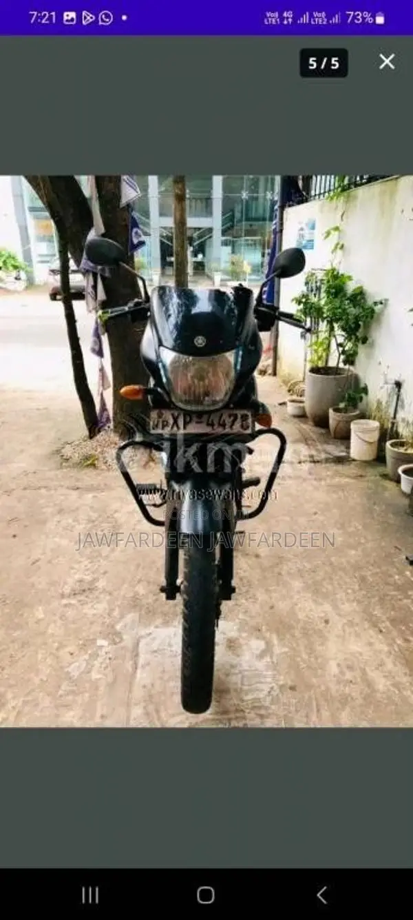 Yamaha Ybr125 2011 Motorbike (Used)
