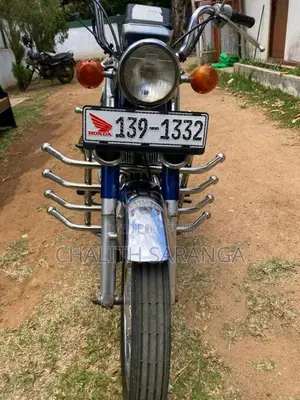 Honda Benly 1998 Motorbike (Used)