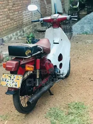Honda Super Cub 2002 Motorbike (Used)