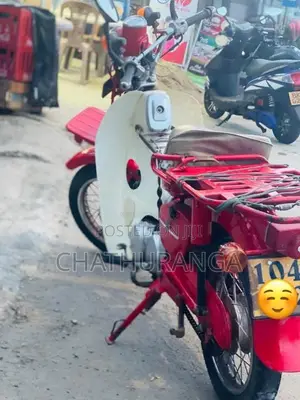 Honda MD 90 1989 Motorbike (Used)