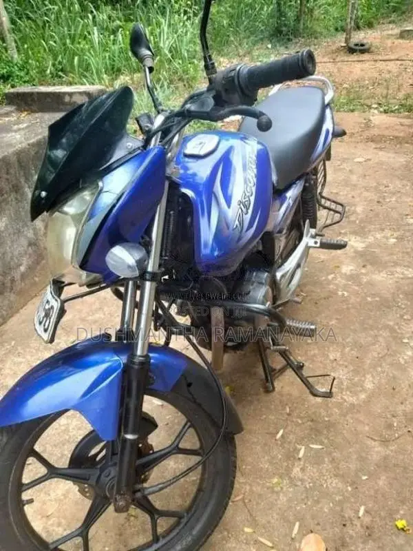 Bajaj Discover 125m 2014 Motorbike (Used)