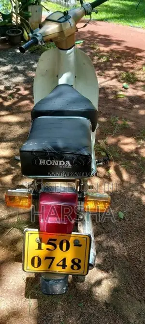 Honda Super Cub 90 1997 Motorbike (Used)