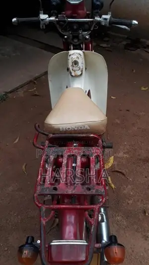 Honda MD70 2000 Motorbike (Used)
