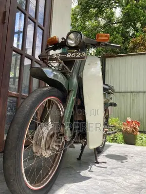 Yamaha Mate V50 1988 Motorbike (Used)