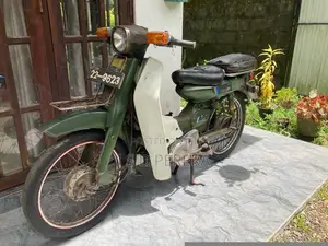 Yamaha Mate V50 1988 Motorbike (Used)