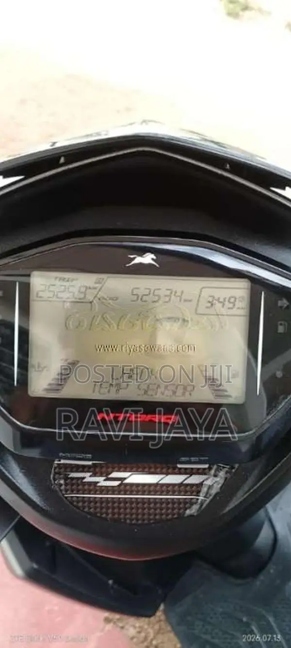 TVS Ntorq 2020 Motorbike (Used)