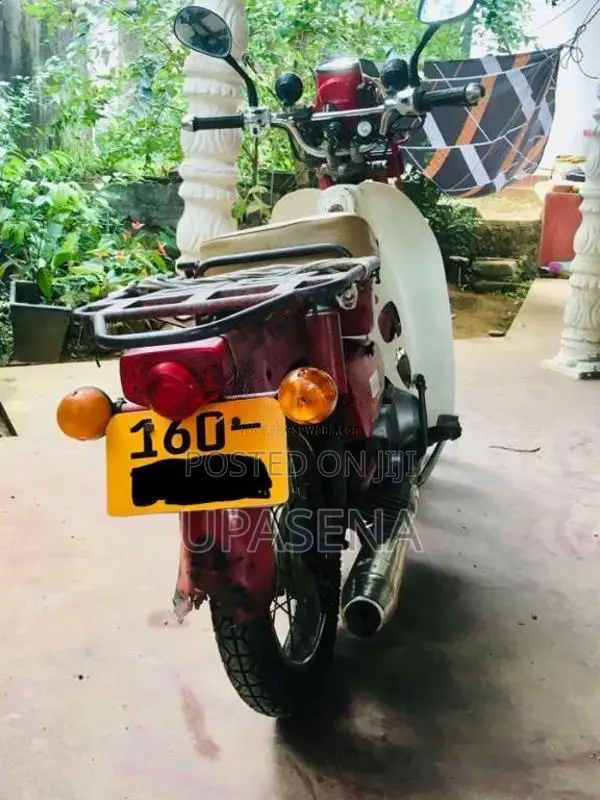 Honda MD 90 1997 Motorbike (Used)