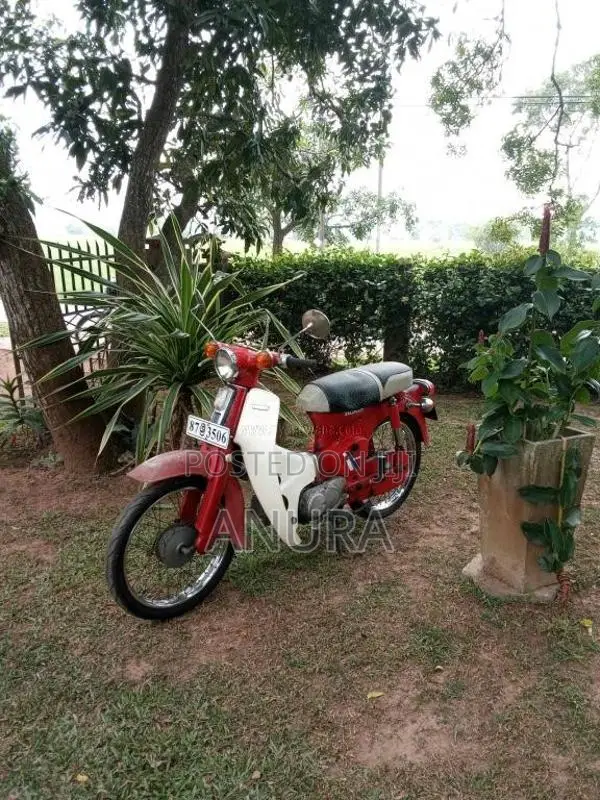 Honda MD 90 1983 Motorbike (Used)