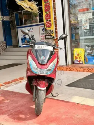 Honda Pcx 2020 Motorbike (Used)