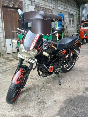 Bajaj Discover 135 2007 Motorbike (Used)