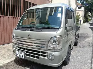 Suzuki Carry 2023 Lorry (Used)