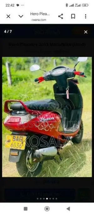 Hero Pleasure 2013 Motorbike (Used)