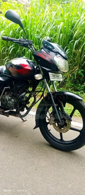 Bajaj Discover 2014 Motorbike (Used)