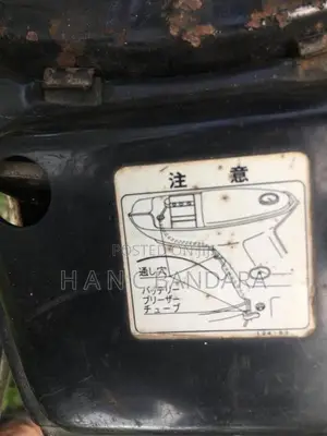 Honda Chaly 1984 Motorbike (Used)