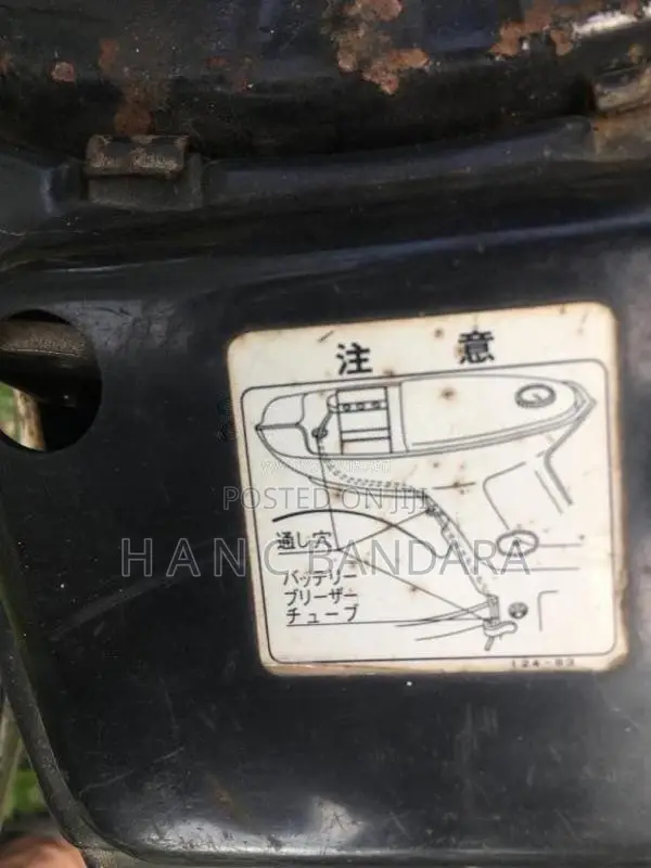 Honda Chaly 1984 Motorbike (Used)