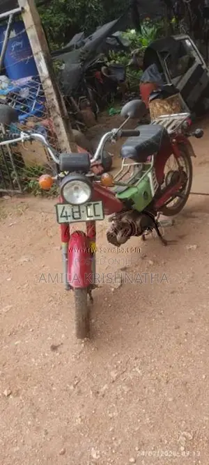 Singer Safari 2010 Motorbike (Used)