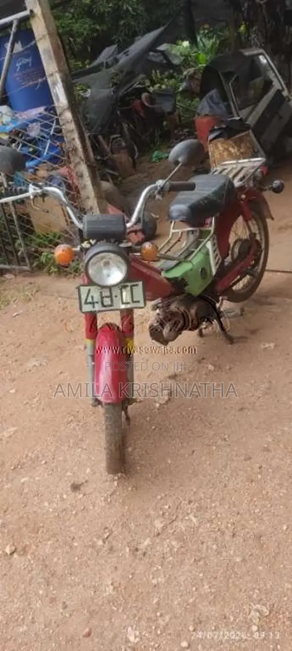 Singer Safari 2010 Motorbike (Used)