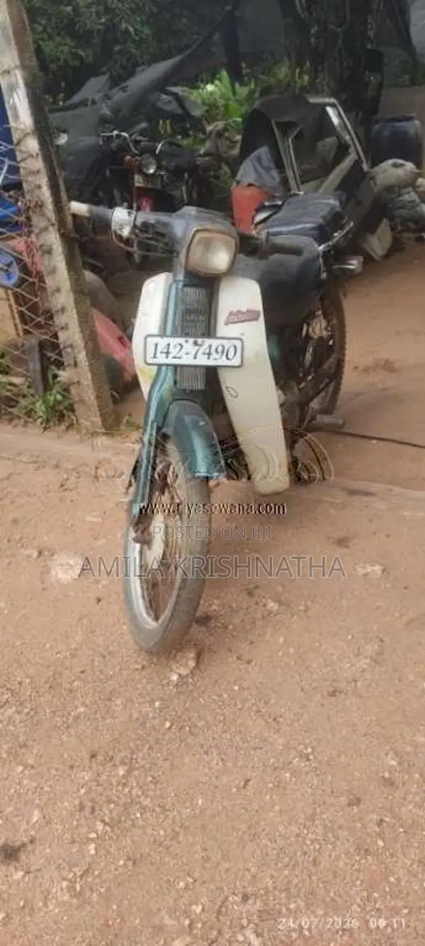 Yamaha Mate 1992 Motorbike (Used)