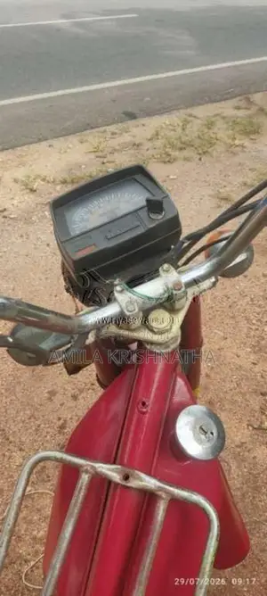 Singer Safari 2010 Motorbike (Used)