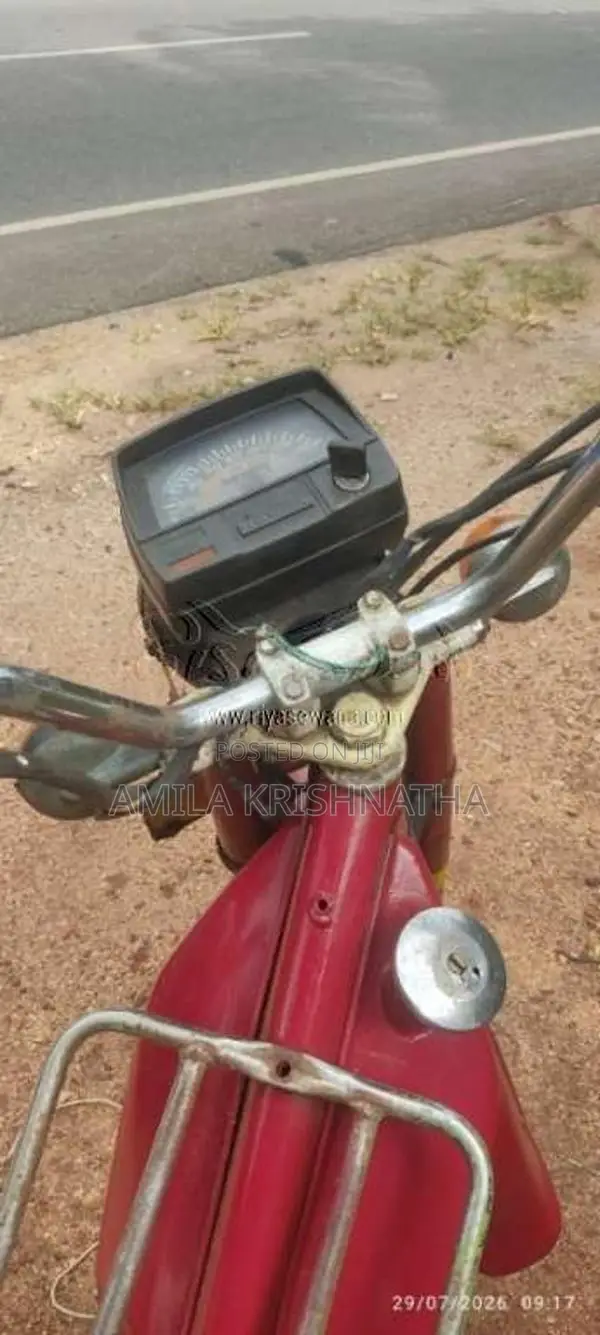 Singer Safari 2010 Motorbike (Used)