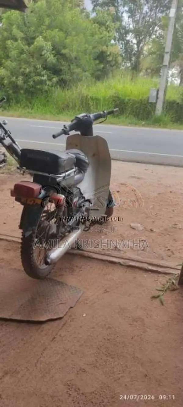 Yamaha Mate 1992 Motorbike (Used)