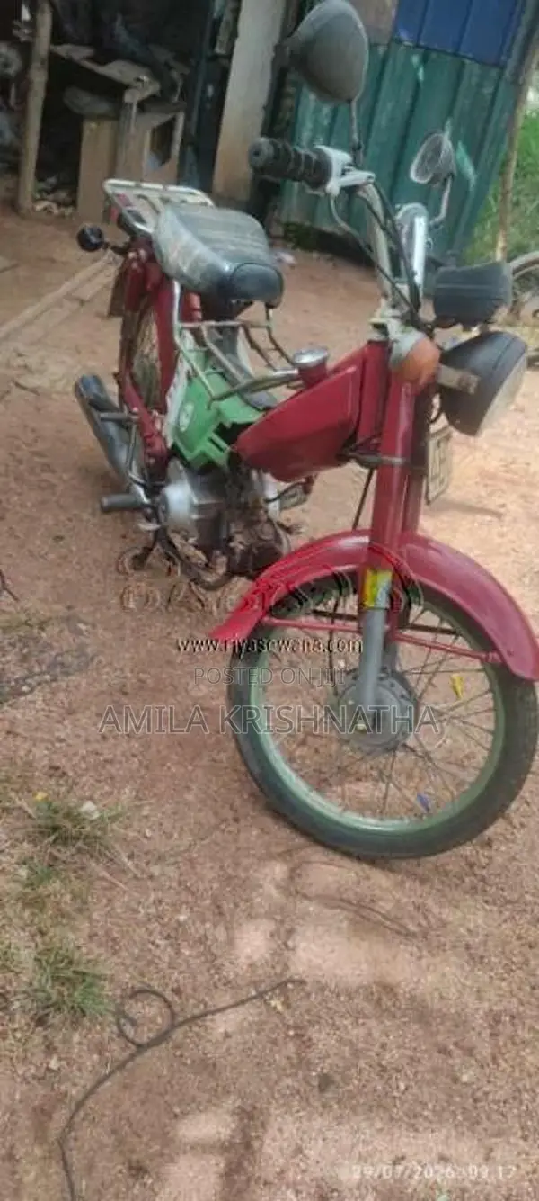 Singer Safari 2010 Motorbike (Used)