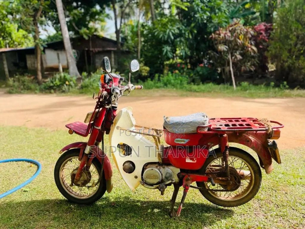Honda MD 90 1996 Motorbike (Used)