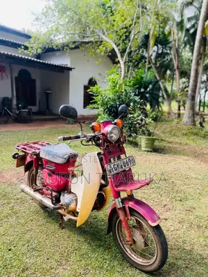 Honda MD 90 1996 Motorbike (Used)