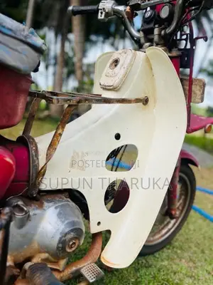 Honda MD 90 1996 Motorbike (Used)