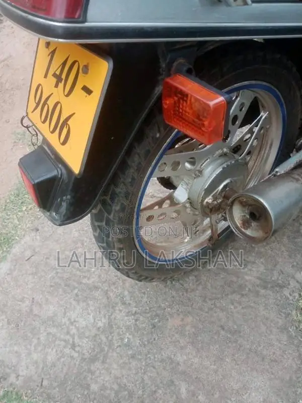 Honda CB 125 1993 Motorbike (Used)
