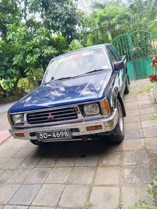 Mitsubishi L200 1987 Pickup (Used)