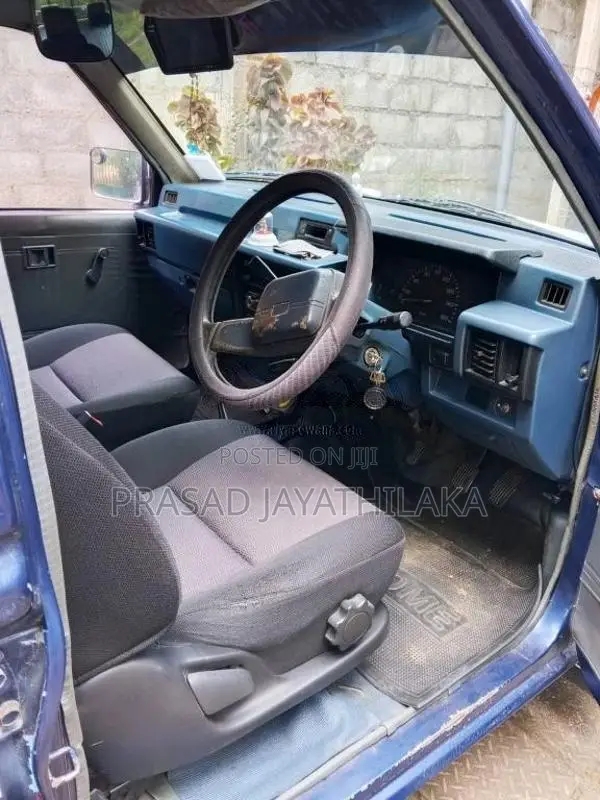 Mitsubishi L200 1987 Pickup (Used)