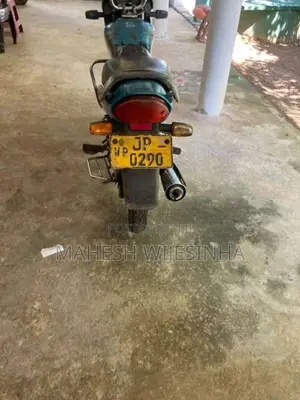 Honda Honda 2004 Motorbike (Used)