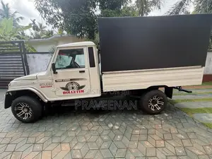 Mahindra Bolero 2016 Pickup (Used)
