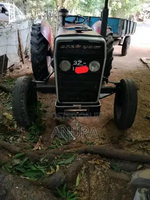 Massey-Ferguson 240 1980 Tractor (Used)