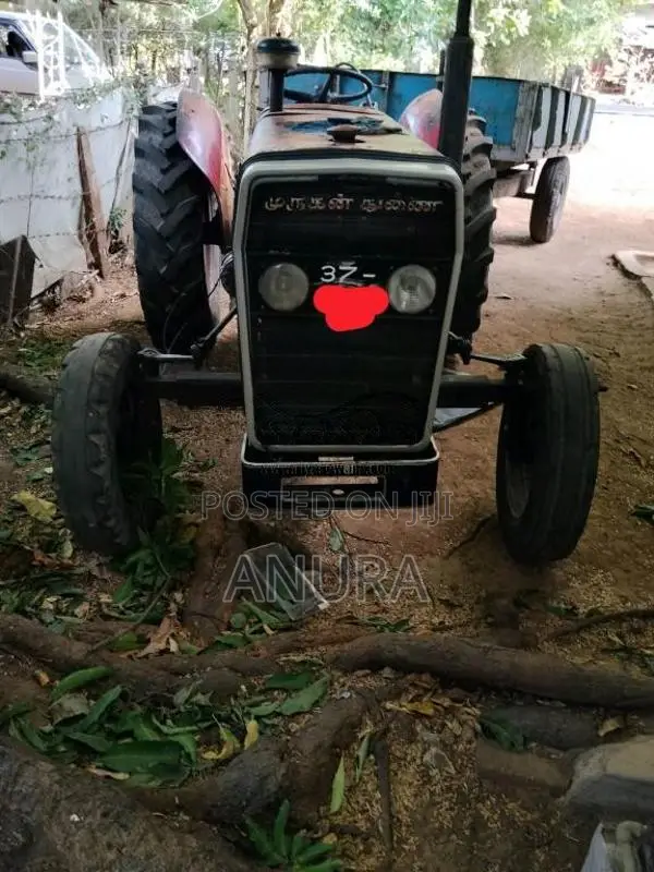 Massey-Ferguson 240 1980 Tractor (Used)