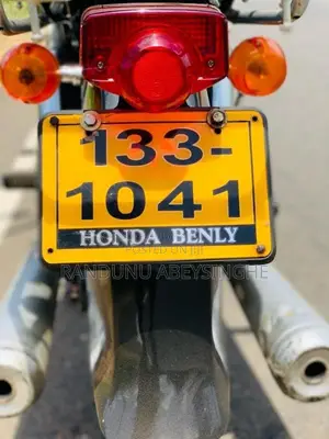 Honda Benly 1990 Motorbike (Used)