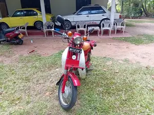 Honda MD 90 1984 Motorbike (Used)