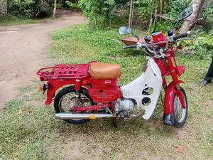 Honda MD 90 1984 Motorbike (Used)