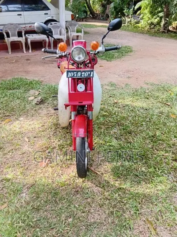 Honda MD 90 1984 Motorbike (Used)