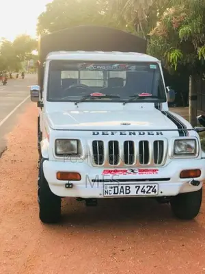 Mahindra Bolero 2015 Pickup (Used)