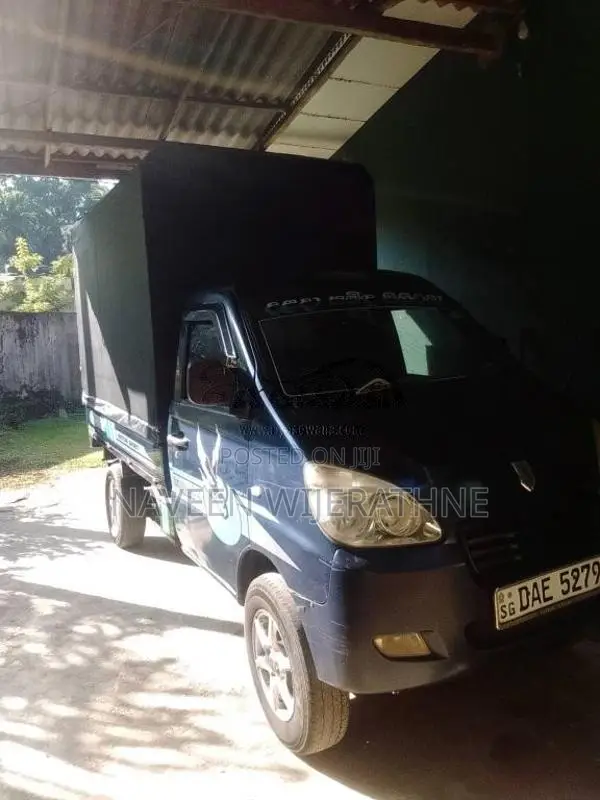Micro Loader 2015 Lorry (Used)