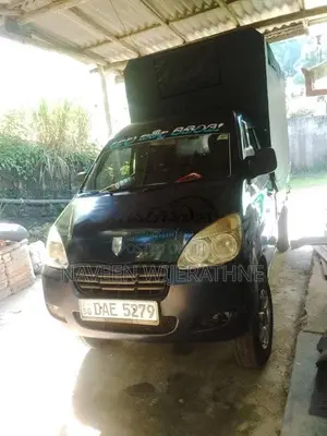 Micro Loader 2015 Lorry (Used)