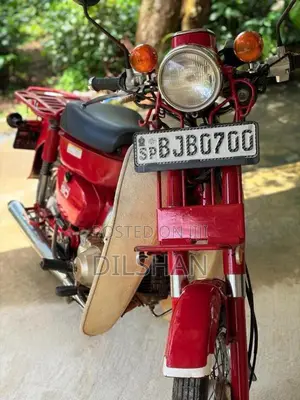 Honda MD 90 2021 Motorbike (Used)