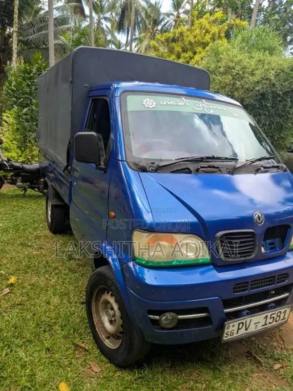 DFSK Unimo Lokka 2013 Lorry (Used)