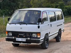 Toyota Hiace LH61V 1989 Van (Used)