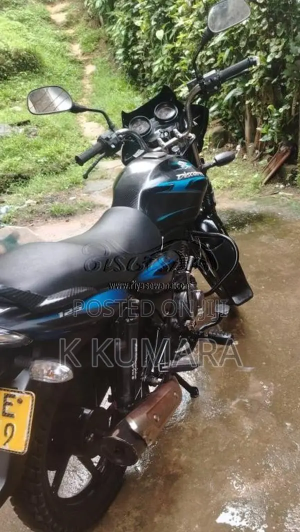 Bajaj DISCOVER 2013 Motorbike (Used)
